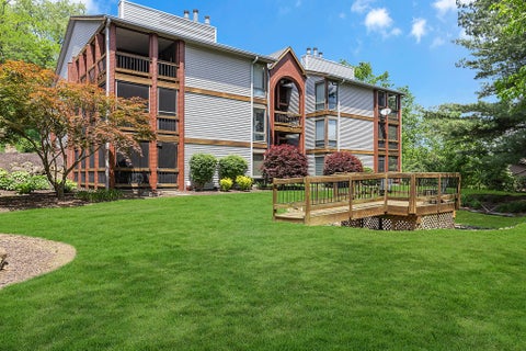 Condo For Sale - 300 6th St #4<br/> Beaver, PA 15009