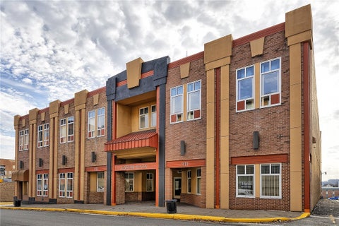 Photo for 911 Ligonier St, Suites 205&206