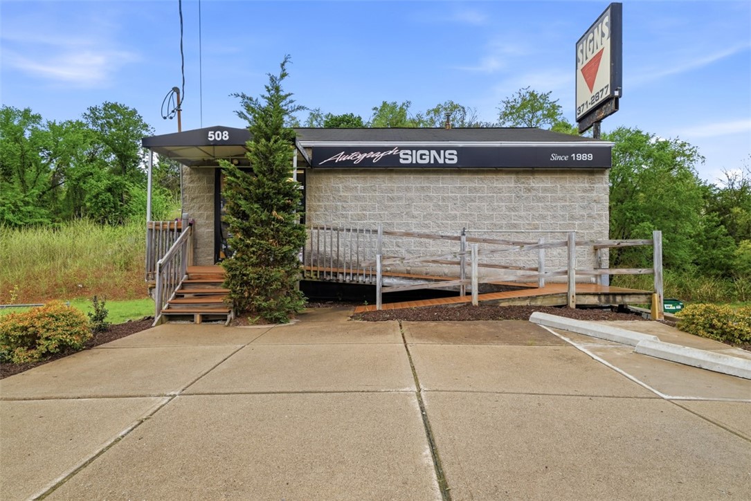 508 Rodi Road