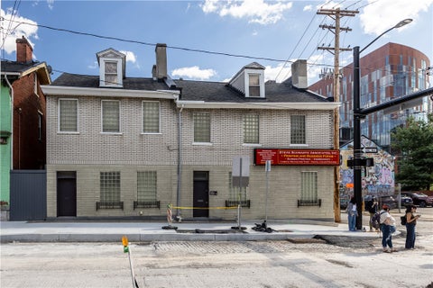 Photo for 1700 Forbes Ave