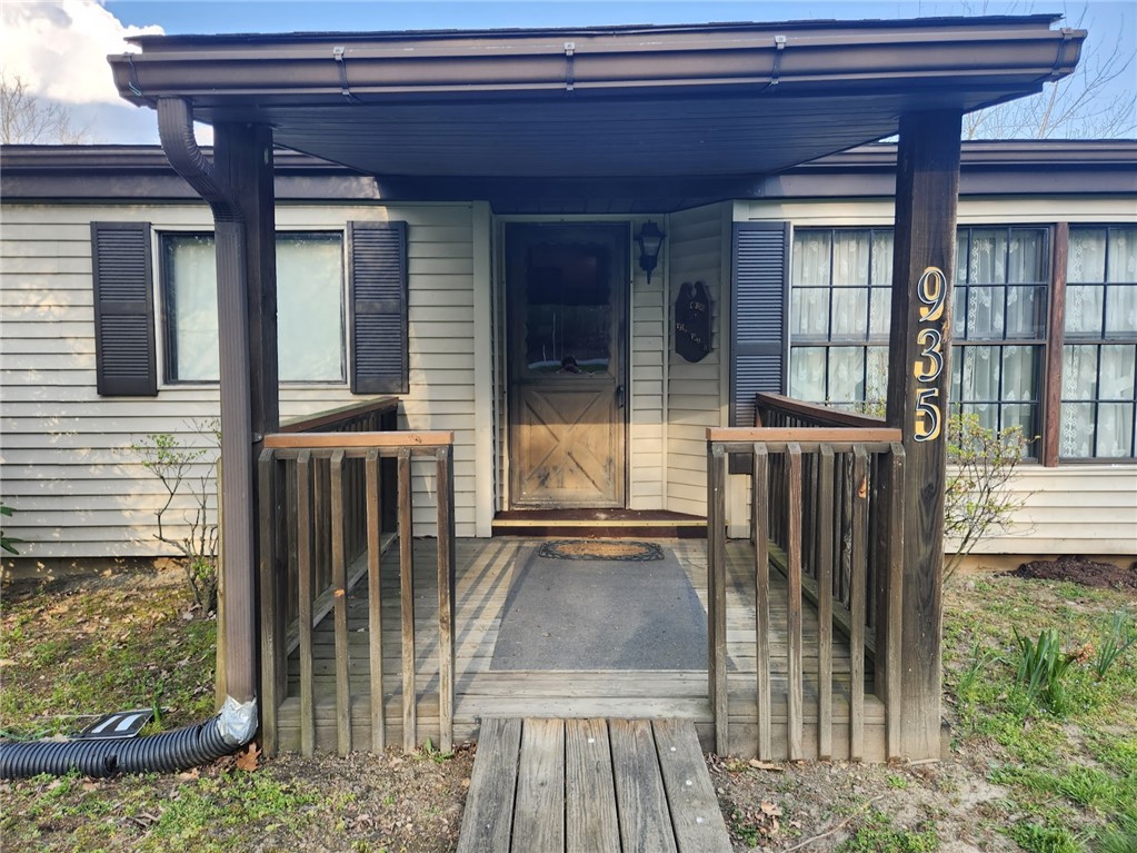 935 Rockdale Rd