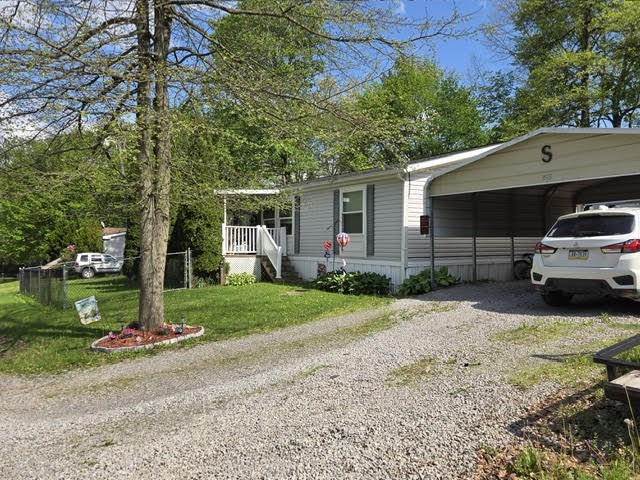 590 Primrose Lane