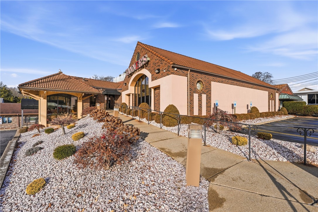 2305 Wilmington Rd