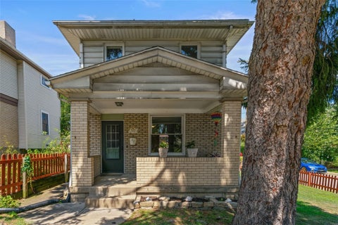 Photo for 2600 Neeld Ave