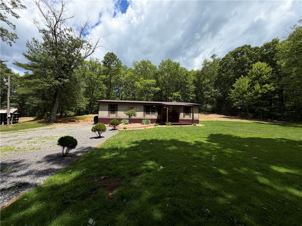 934 W Sunbury Rd