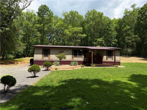 Photo for 934 W Sunbury Rd