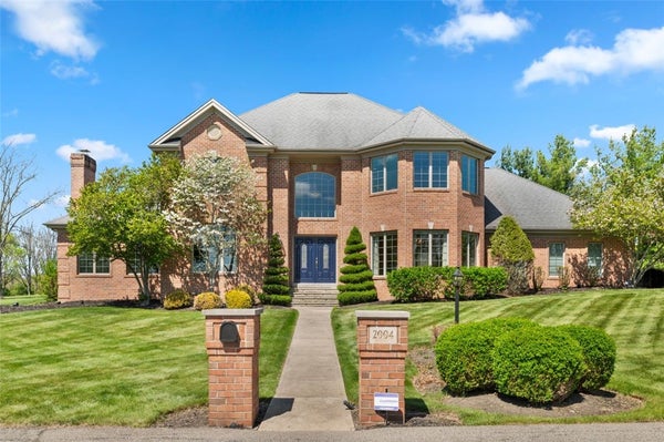 2004 QUINCY DR, CLAIRTON, PA 15025 - Image b3b88903d7153e9f737ba808116d6607/1078678207