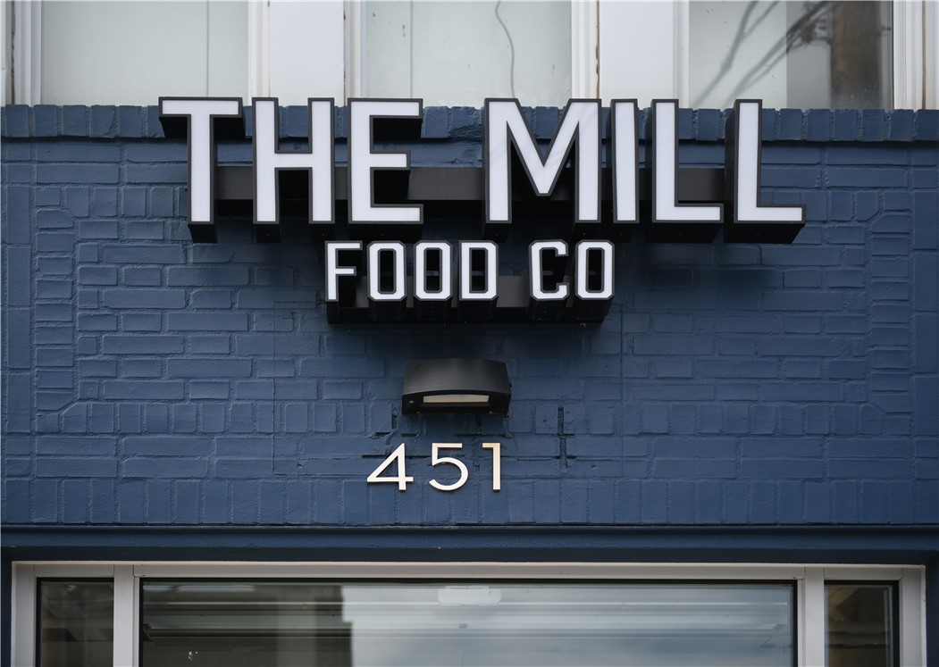 451 Melwood St "GHOST KITCHEN FOR LEASE"