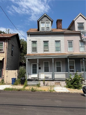 3236 RICHARDSON AVE, PITTSBURGH, PA 15212 - Image da41e072ad01bc6db5b5c0cfc12b5d54/4116540334
