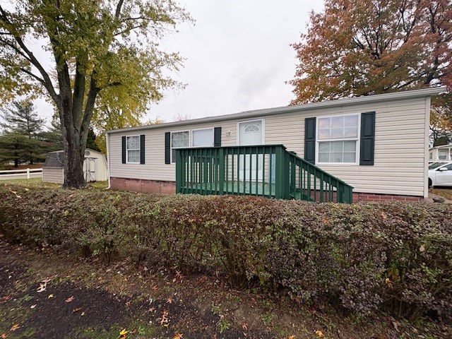 209 North Ct