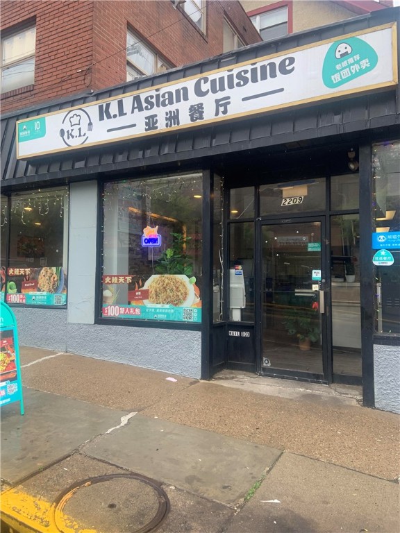 Squirrel Hill, Pennsylvania 15217, United States, ,Commercial,Active,126371 Squirrel Hill, Pennsylvania 15217, United States, ,Commercial,Active,126371