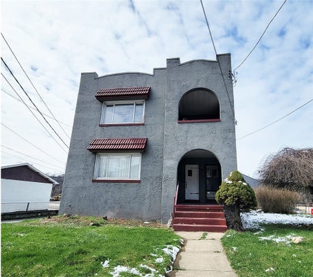 232 MONONGAHELA AVE, GLASSPORT, PA 15045 - Image f07ceaf895dd5e083124f44b95e6161e/486130786