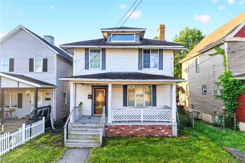 Photo of 539 Green St, Brownsville, PA 15417 (MLS # 1758098)