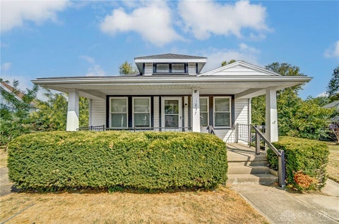Photo for 1837 Fieldstone Drive