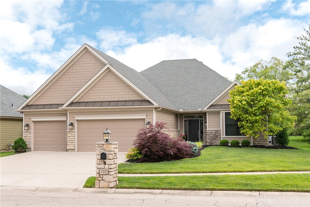 197 Harbour Drive, Springboro, Ohio image 1