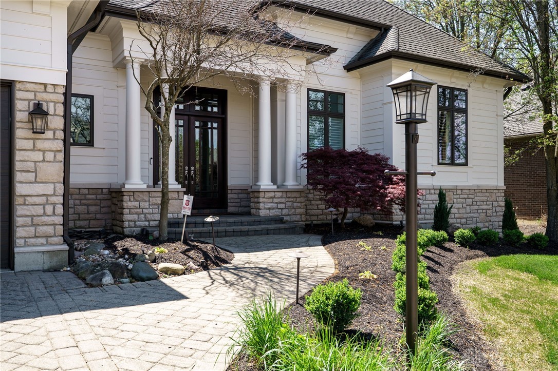 2647 Britannia Court, Xenia, Ohio image 5