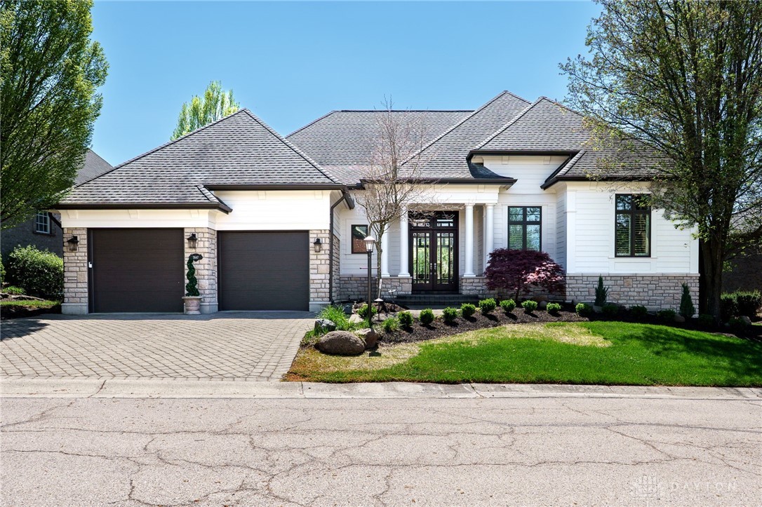 2647 Britannia Court, Xenia, Ohio image 1