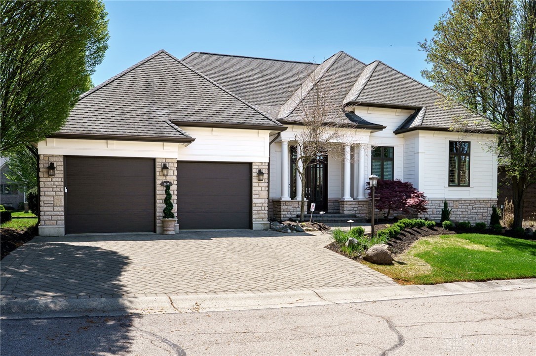 2647 Britannia Court, Xenia, Ohio image 2