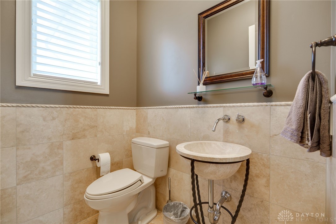 2647 Britannia Court, Xenia, Ohio image 30