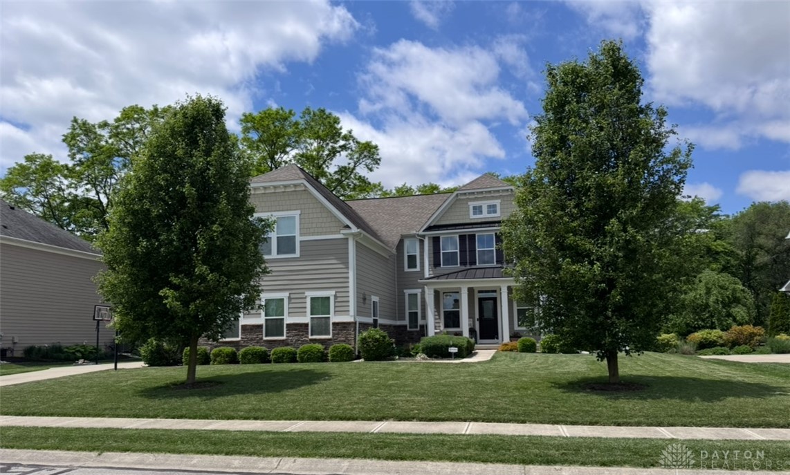 212 Triple Crown Drive, Vandalia, Ohio image 1