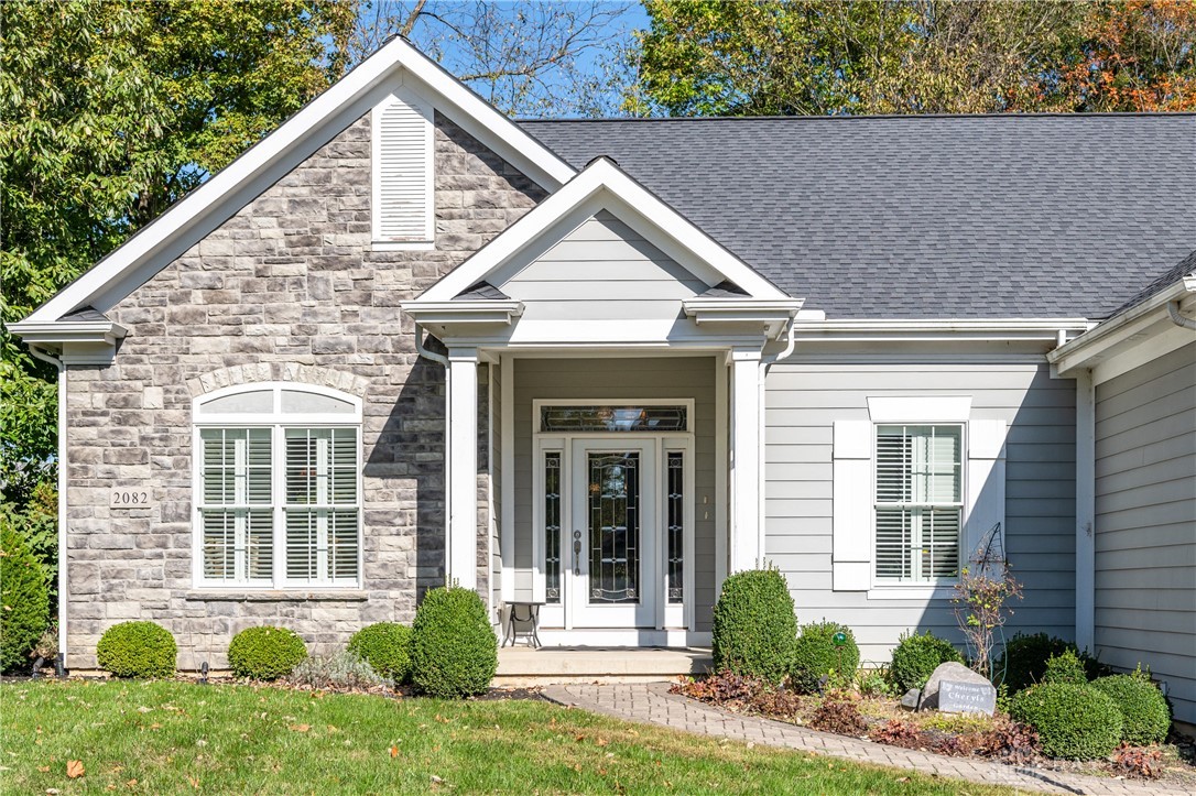 2082 Tamarack Ridge Court, Beavercreek, Ohio image 3