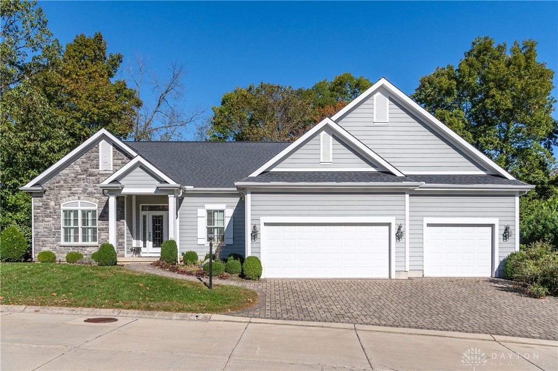 2082 Tamarack Ridge Court, Beavercreek, Ohio image 4