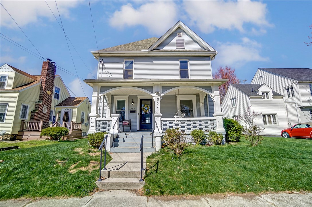 357 High Street, Wilmington, Ohio image 1