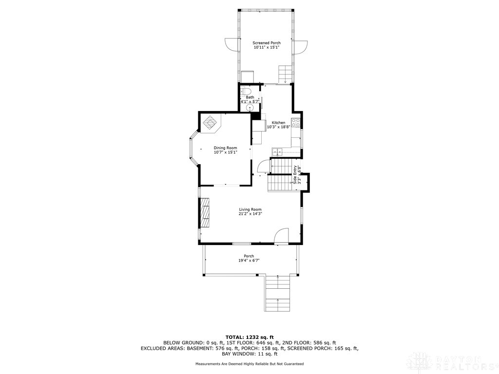 1105 Nicklin Avenue, Piqua, Ohio image 42
