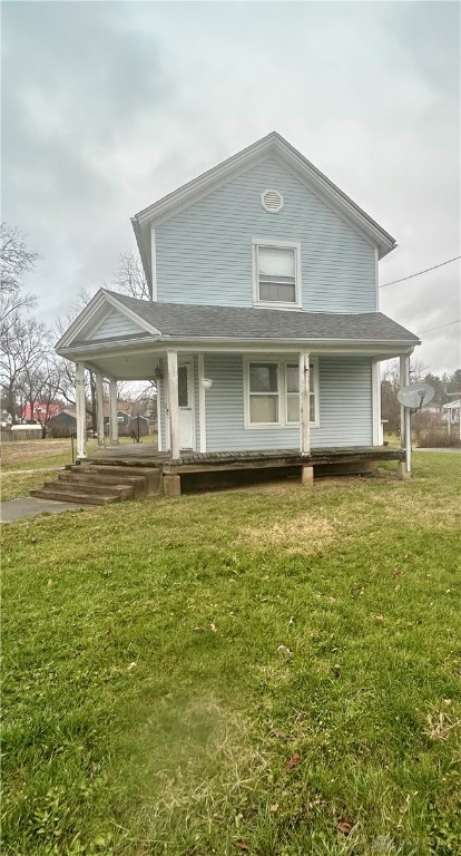 263 Park End Drive, Dayton, Ohio image 4