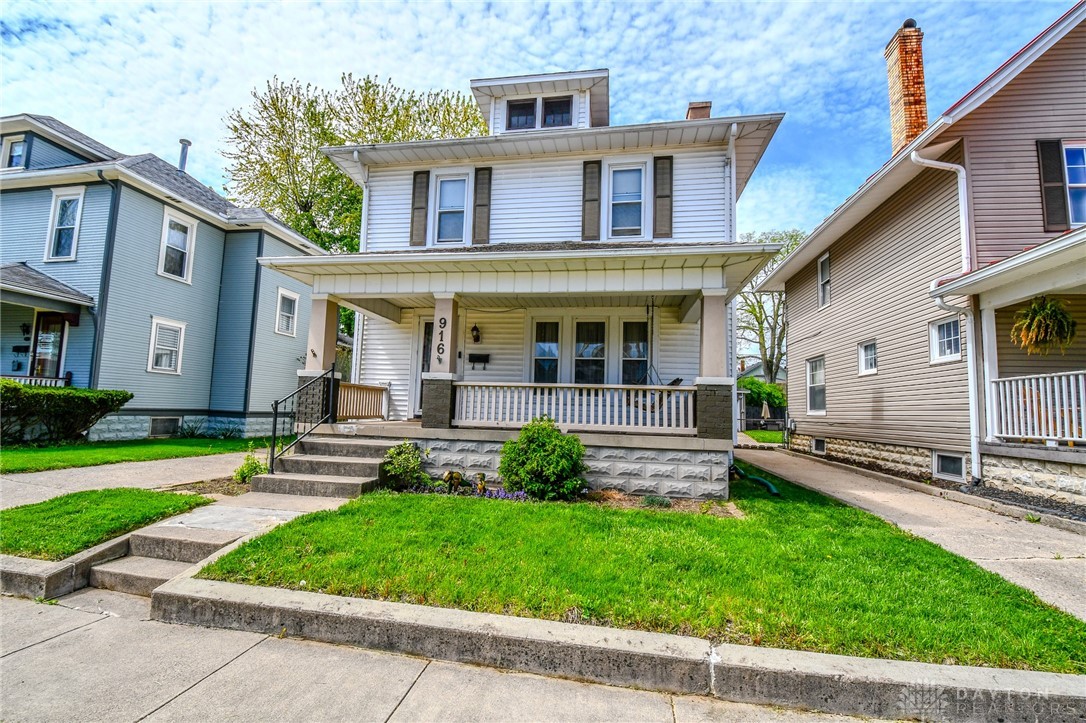 916 Caldwell Street, Piqua, Ohio image 5