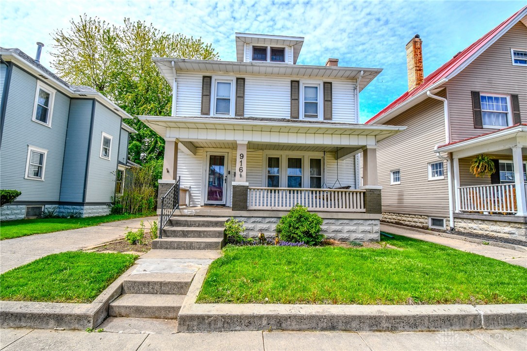 916 Caldwell Street, Piqua, Ohio image 4
