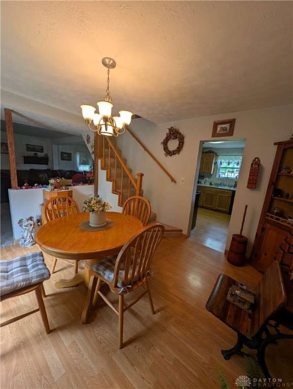 7430 S Kessler Fred Road, West Milton, Ohio image 15