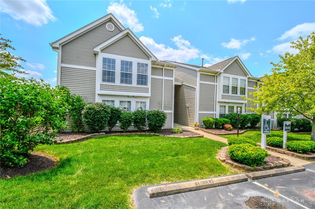 1547 Commons Drive, Miamisburg, Ohio image 3
