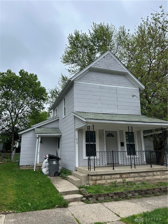 319 E Canal Street, Troy, Ohio image 9