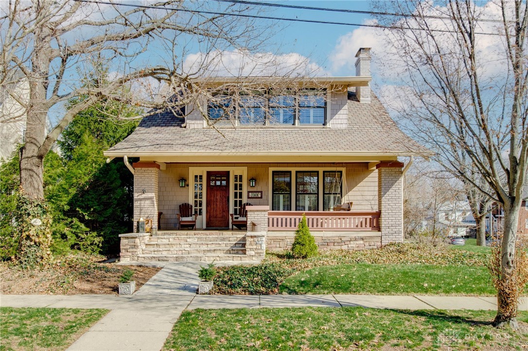 100 E Orchard Avenue, Lebanon, Ohio image 1