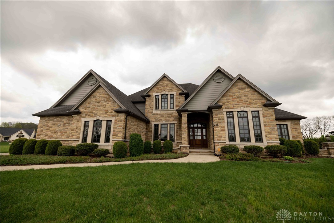 429 Braytonburne Drive, Springfield, Ohio image 2