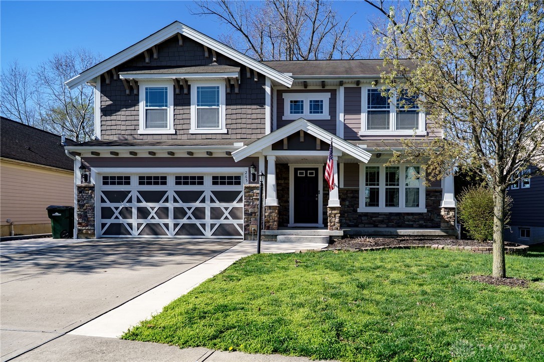 265 Bailey Lane, Springboro, Ohio image 1
