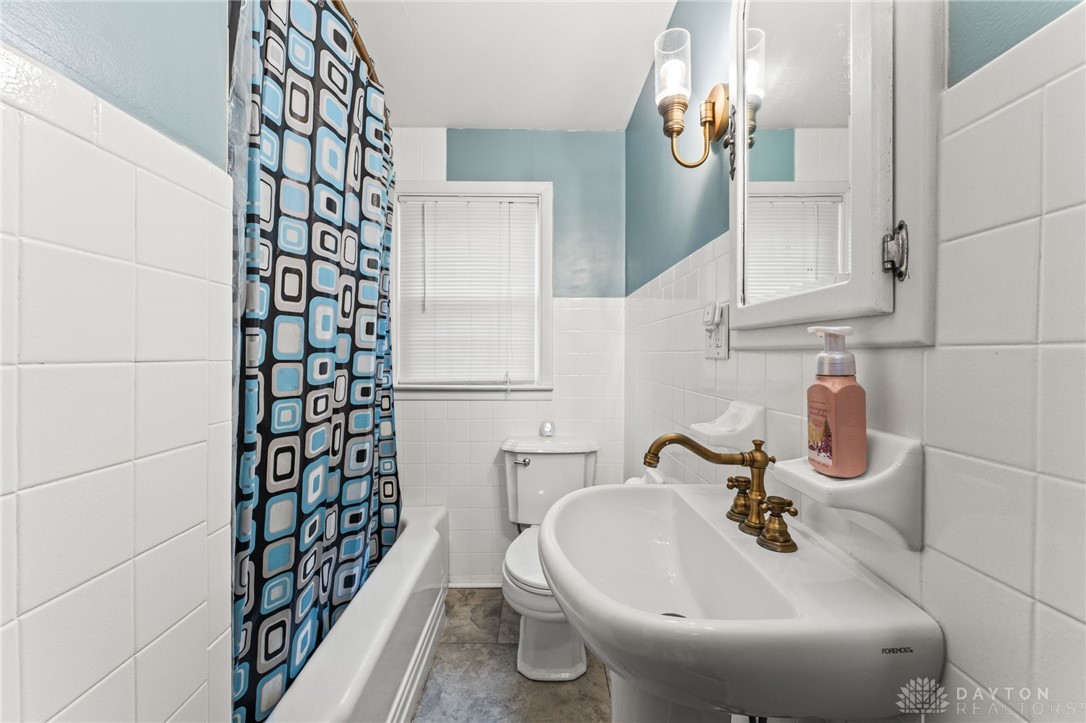 1012 W Sparrow Road, Springfield, Ohio image 21