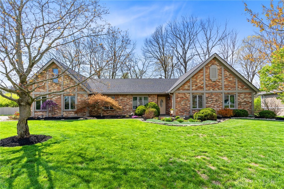 1205 Nutt Road, Dayton, Ohio image 1