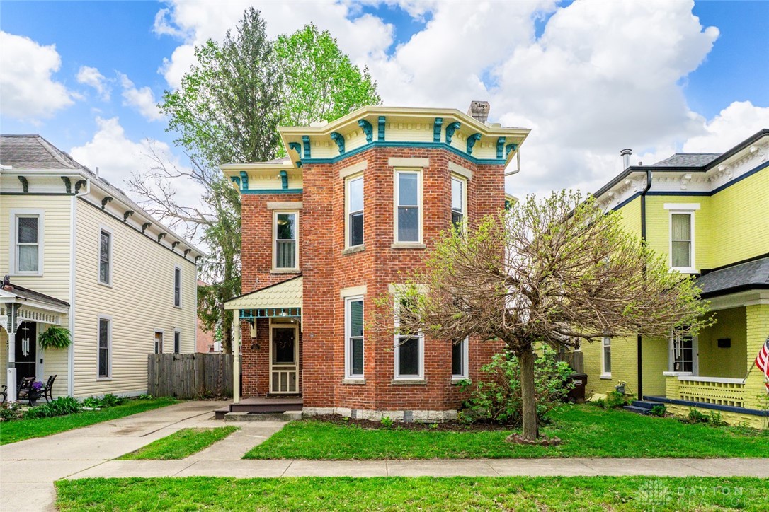 61 W 3rd Street, Xenia, Ohio image 2