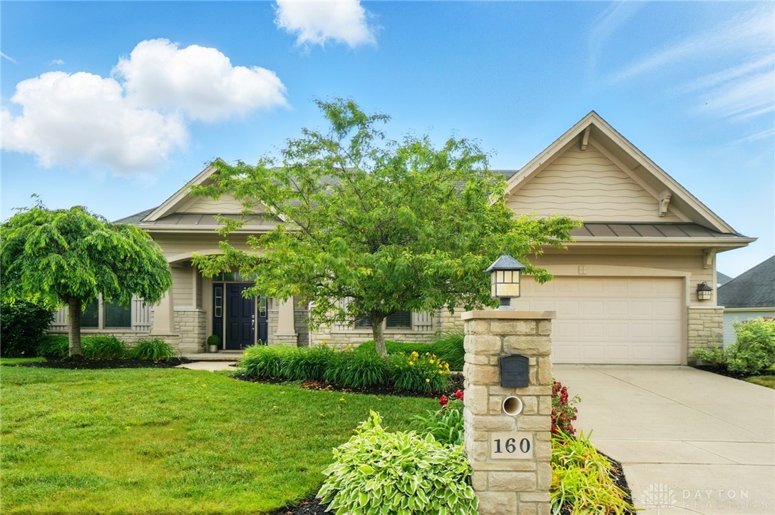 160 Harbour Drive, Springboro, Ohio image 1