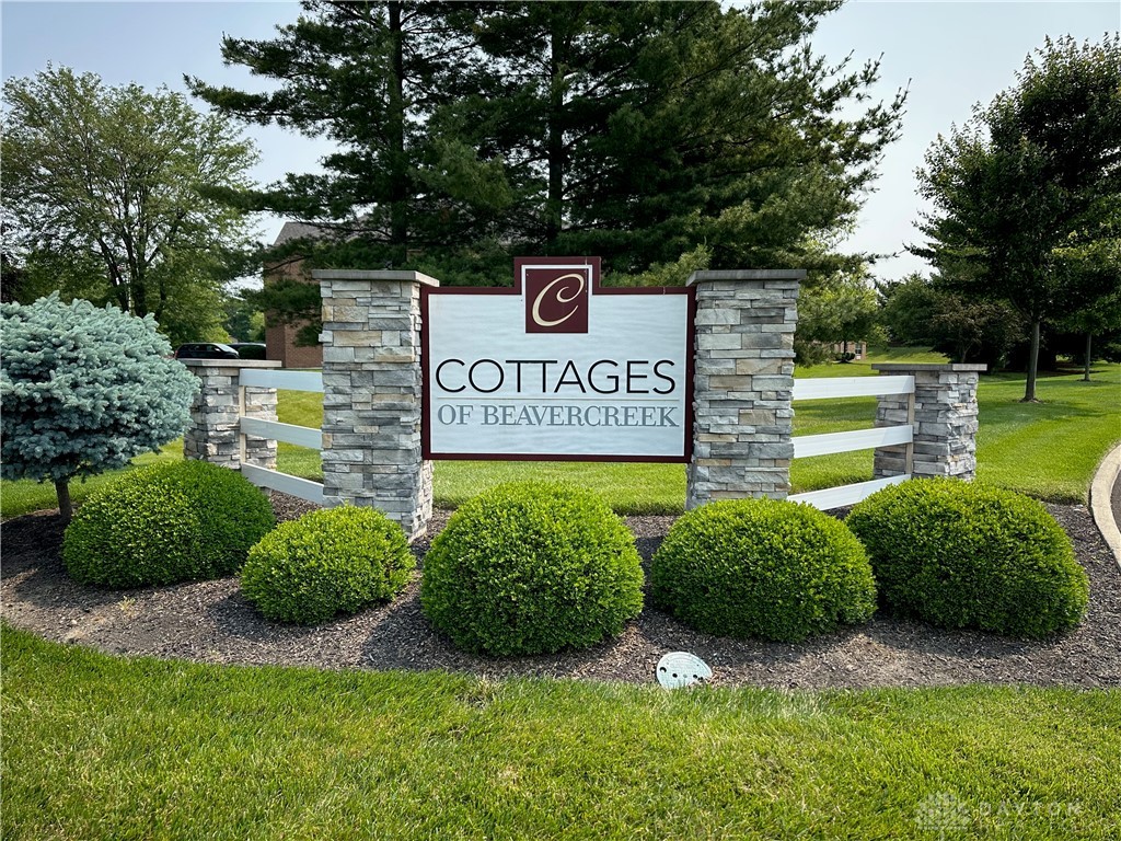 641 Angler Court, Beavercreek, Ohio image 2