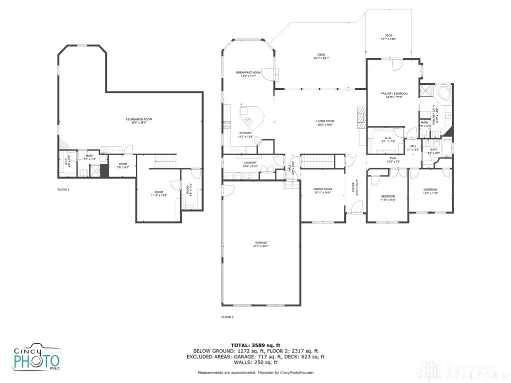 8 Galaton Court, Miamisburg, Ohio image 42