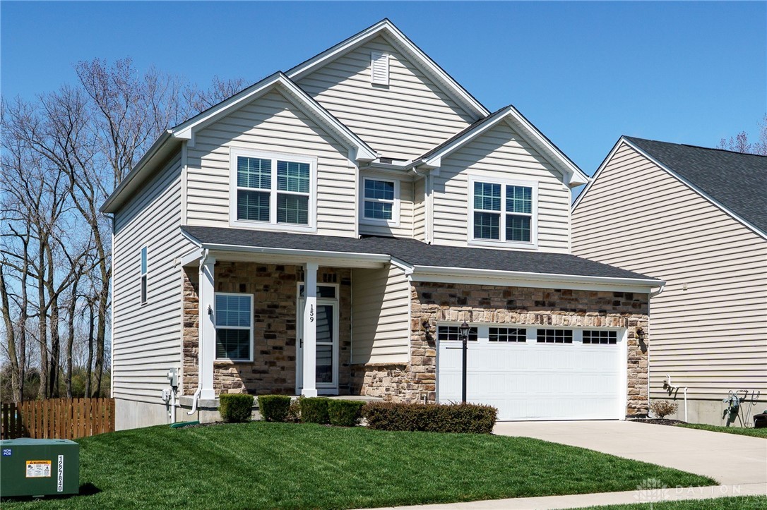 159 Regatta Park Drive, Fairborn, Ohio image 3