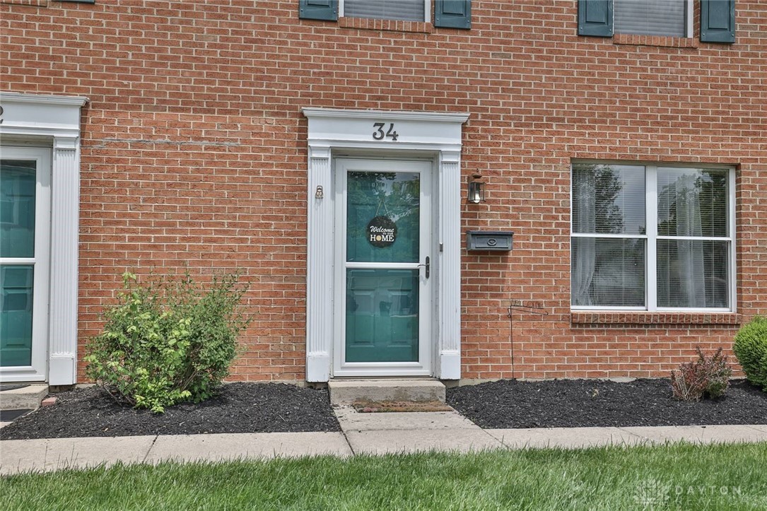 34 Gabriel Street, Vandalia, Ohio image 2