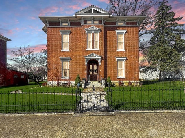 59 S Chillicothe Street, South Charleston, Ohio image 3