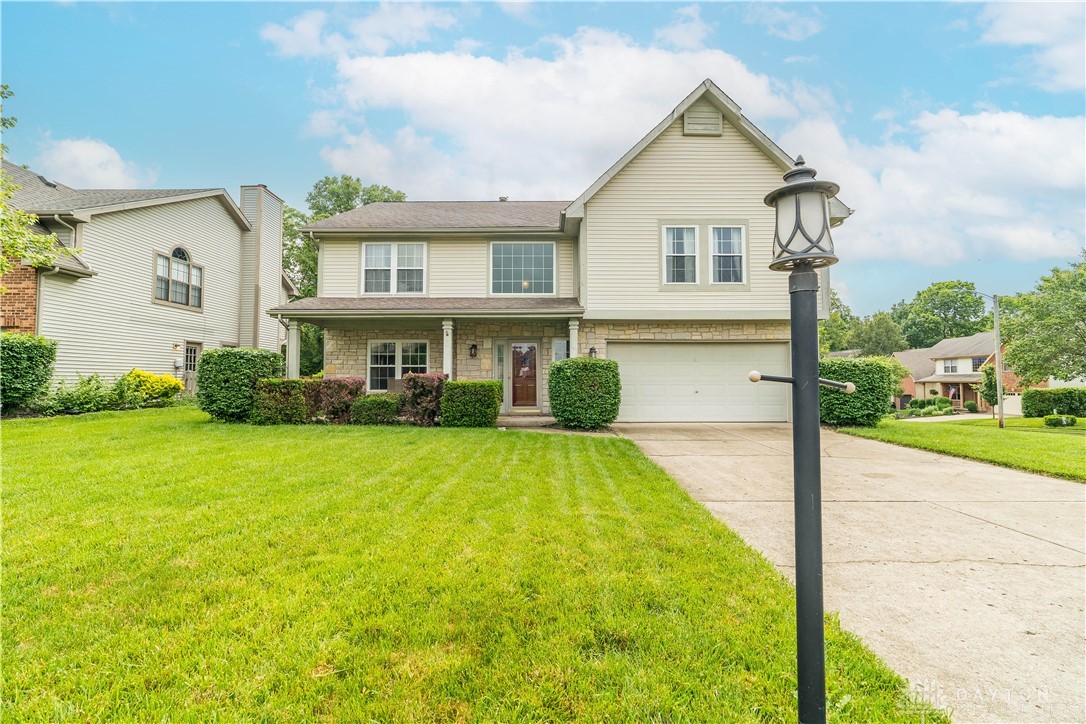 690 Golf View Court, Vandalia, Ohio image 3