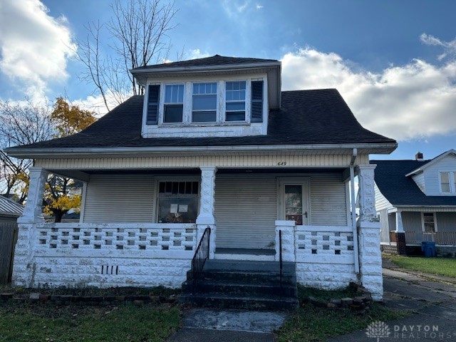 649 Fair Road, Sidney, Ohio image 1