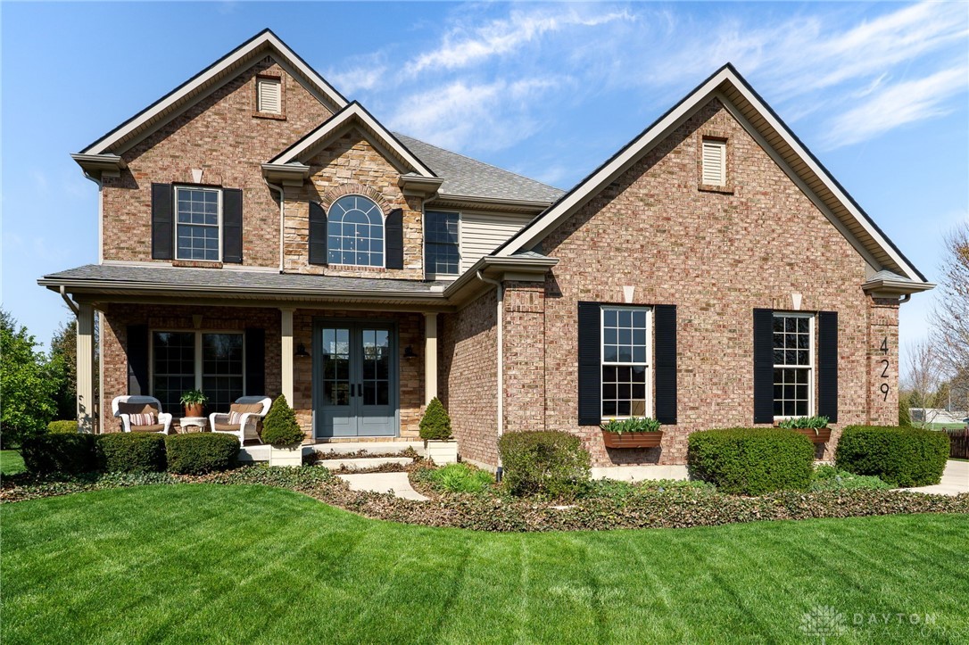 429 Danbury Place, Xenia, Ohio image 1