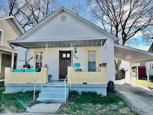 1019 Madison Avenue, Piqua, Ohio image 1